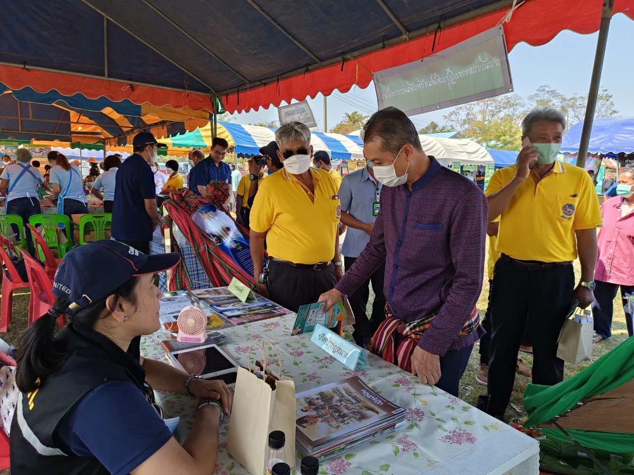 title - งานวันถ่ายทอดเทคโนโลยีเพื่อเริ่มต้นฤดูกาลผลิตใหม่ (Field Day) ประจำปี พ.ศ.2566  วันศุกร์ที่ 3 กุมภาพันธ์ 2566